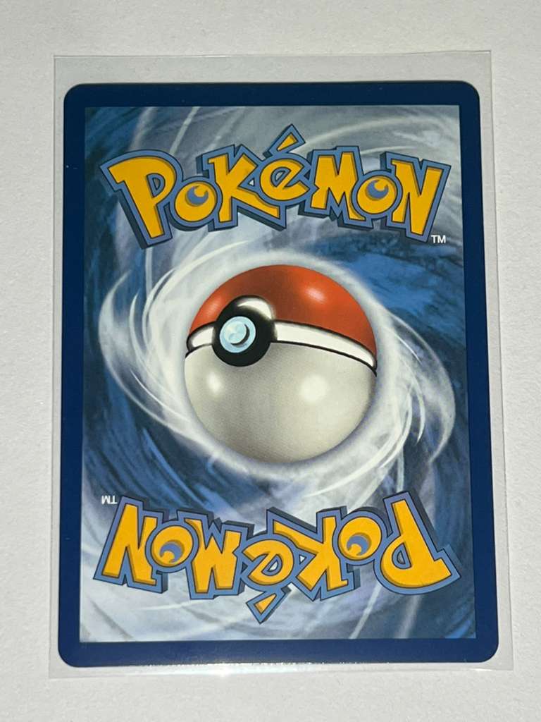 Dragonite VSTAR #081/078