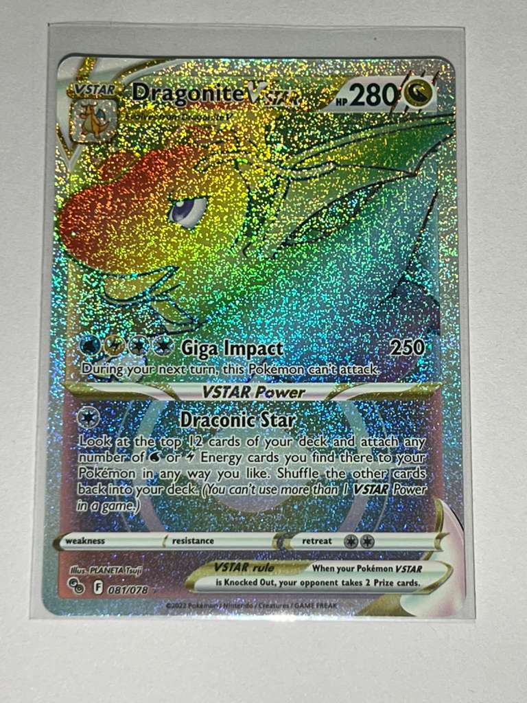 Dragonite VSTAR #081/078