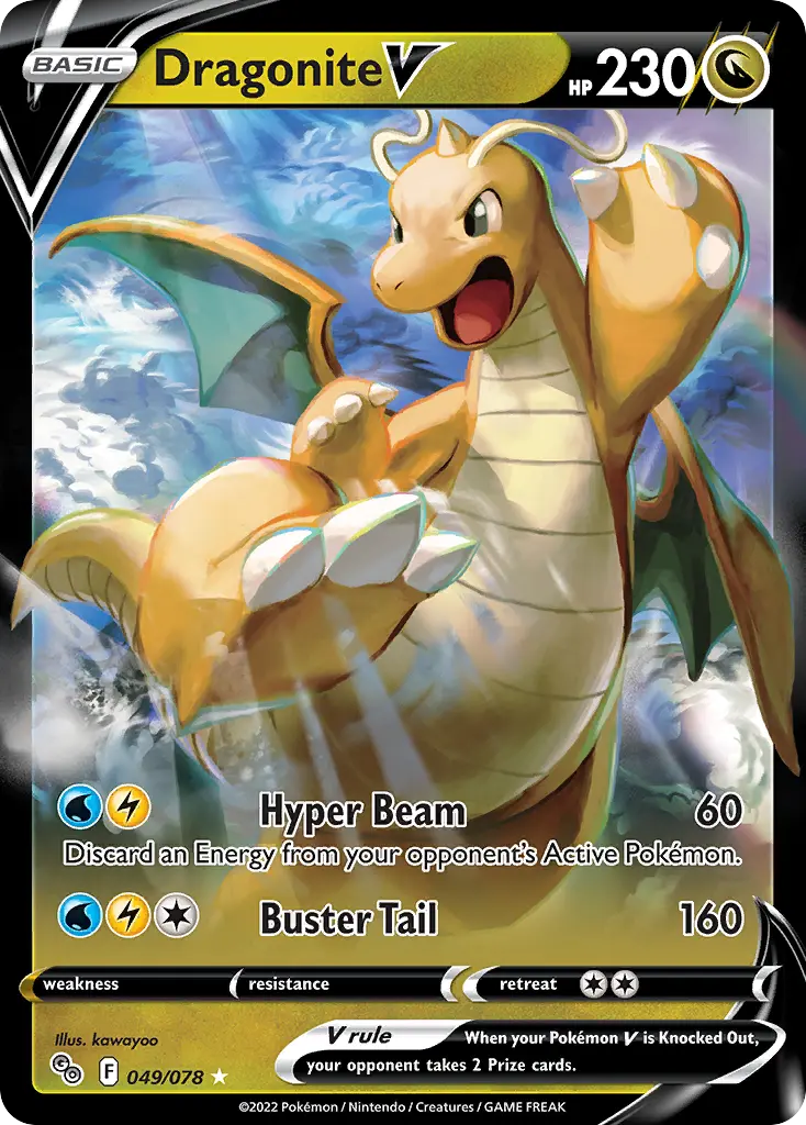 Dragonite V #049/078