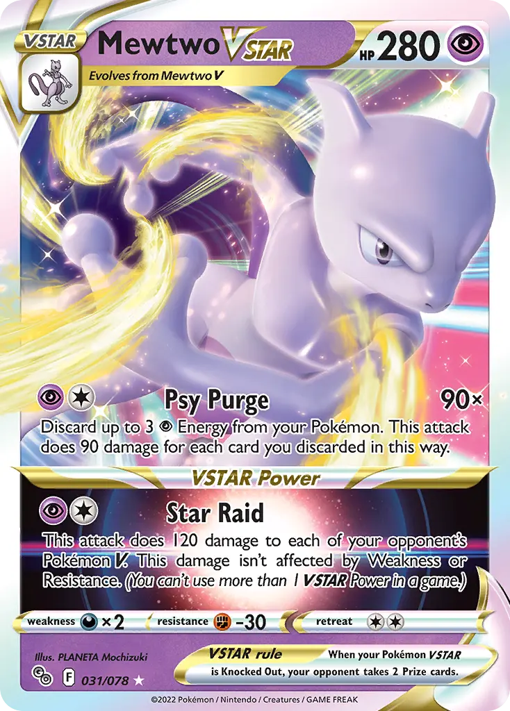 Mewtwo VSTAR #031/078