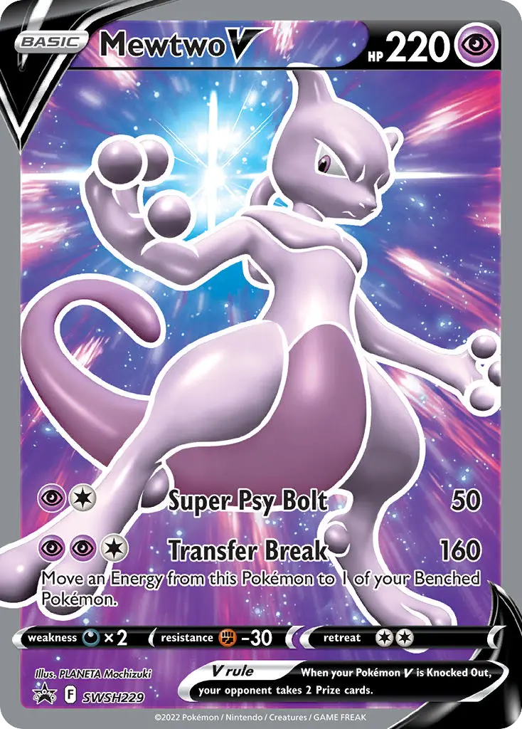 Mewtwo V #SWSH229