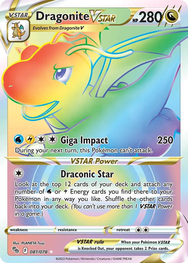 Dragonite VSTAR #081/078